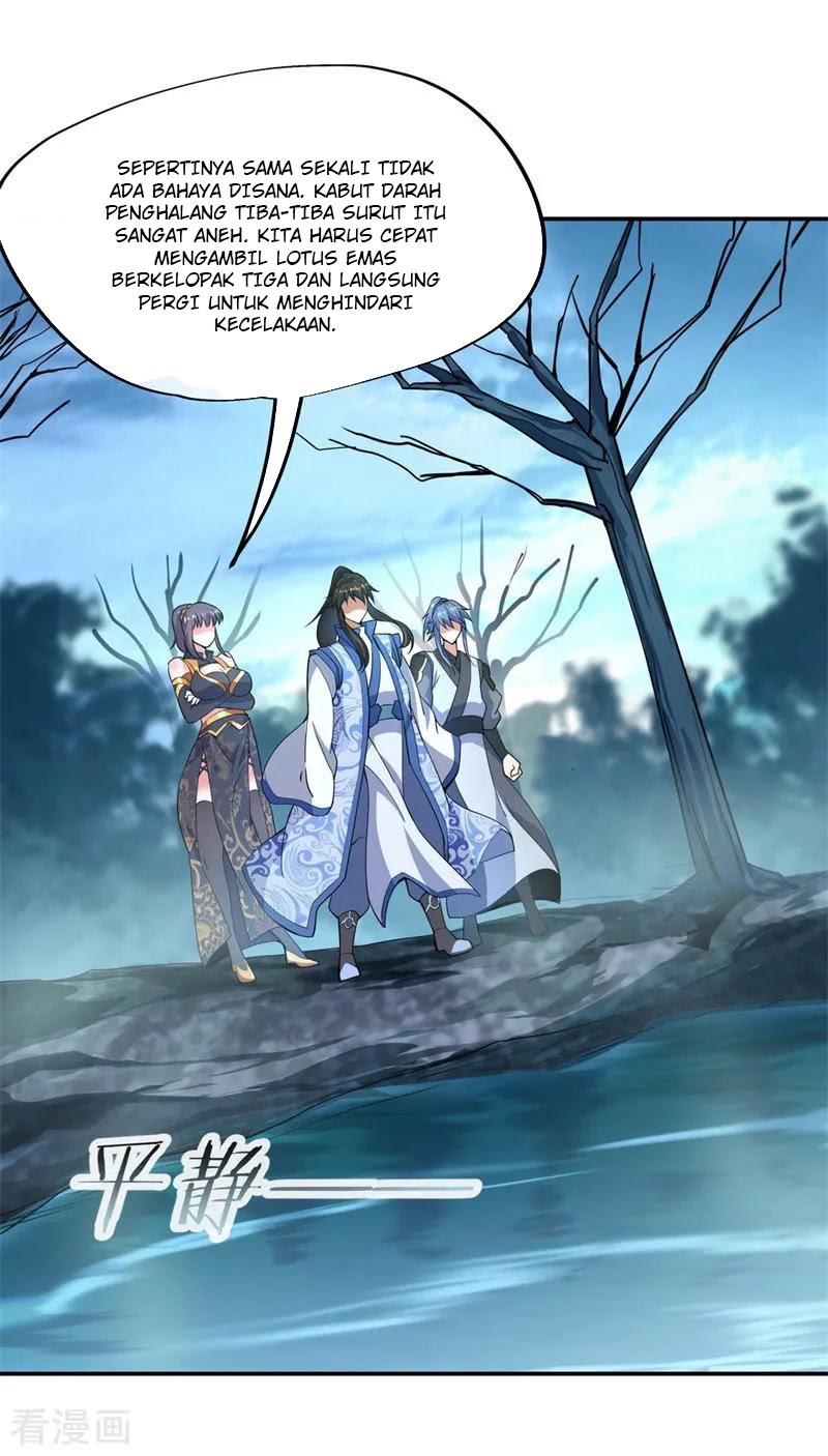 Peerless Soul (Peerless Battle Spirit) chapter 71